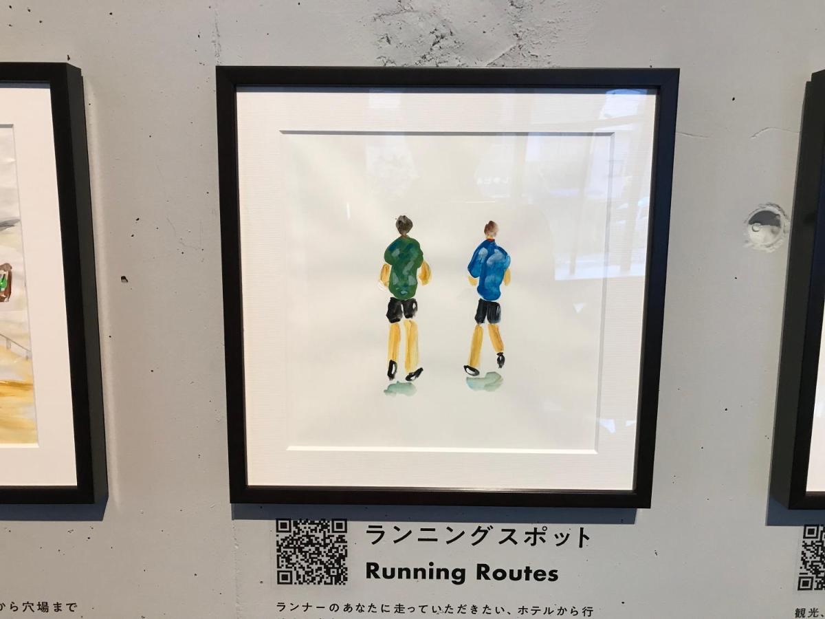 酒店 En 3*